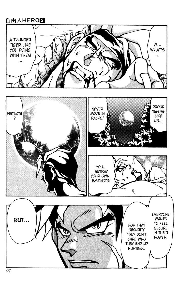 Jiyuujin Hero Chapter 10 page 17 - Chapter 10 : Tiger's Instinct