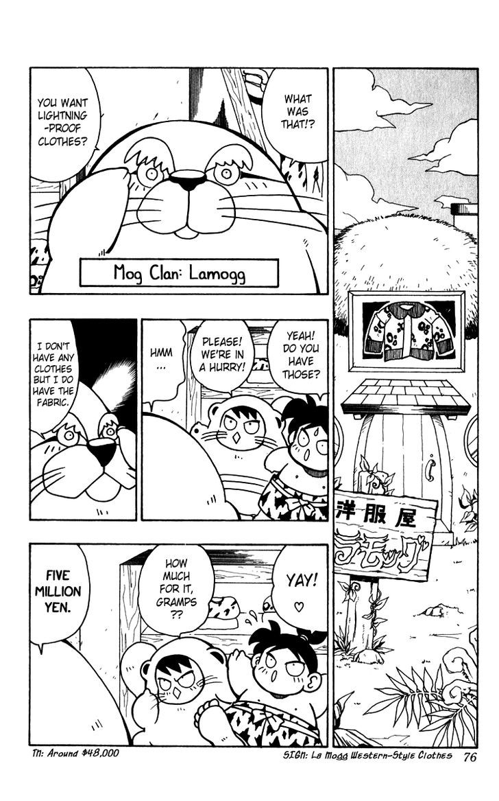 Jiyuujin Hero Chapter 10 page 2 - Chapter 10 : Tiger's Instinct