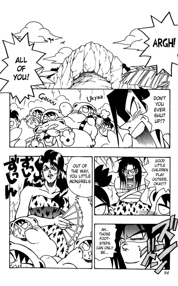 Jiyuujin Hero Chapter 10 page 20 - Chapter 10 : Tiger's Instinct
