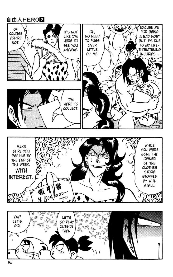Jiyuujin Hero Chapter 10 page 21 - Chapter 10 : Tiger's Instinct