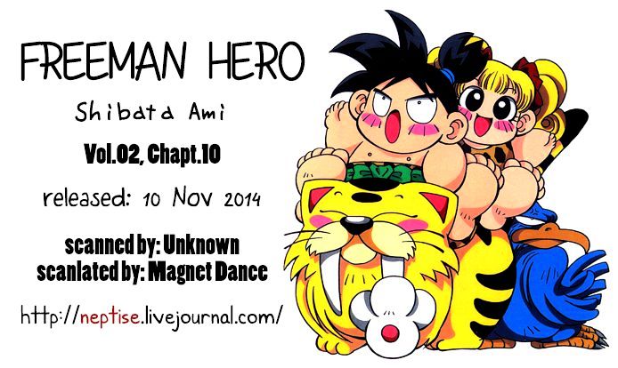 Jiyuujin Hero Chapter 10 page 22 - Chapter 10 : Tiger's Instinct
