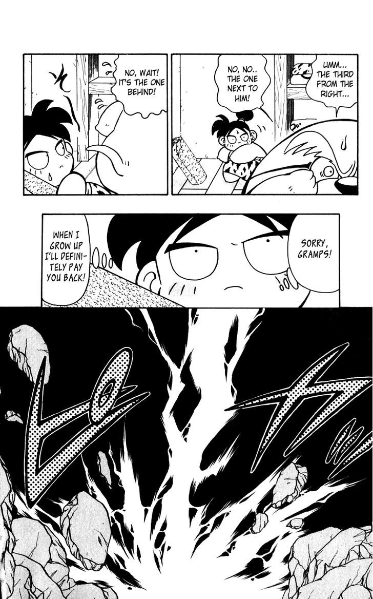 Jiyuujin Hero Chapter 10 page 6 - Chapter 10 : Tiger's Instinct