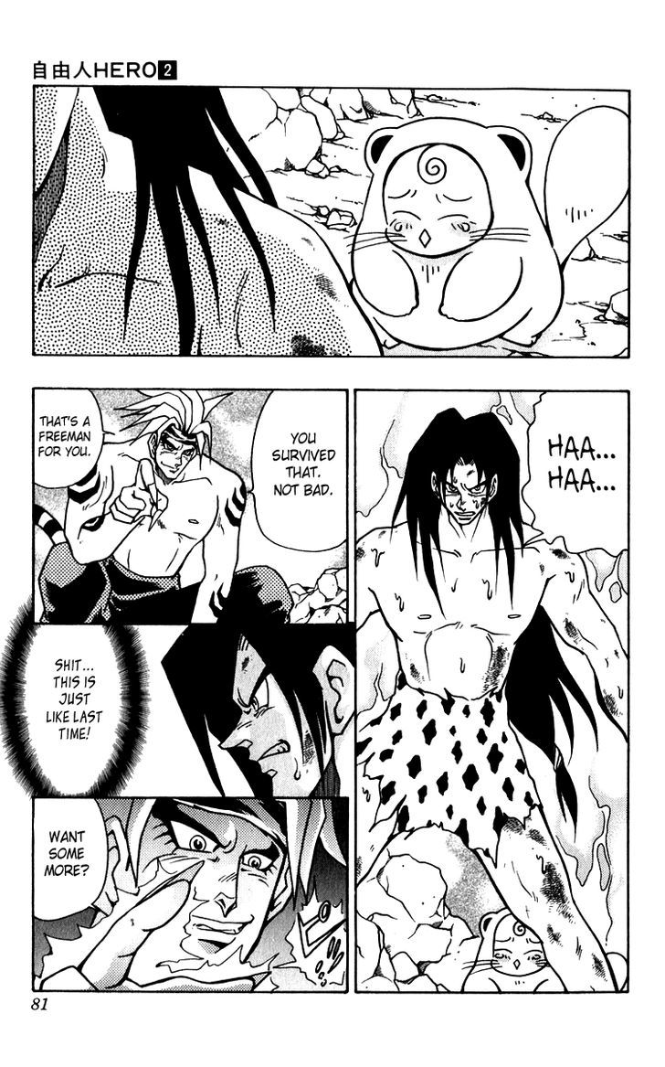 Jiyuujin Hero Chapter 10 page 7 - Chapter 10 : Tiger's Instinct
