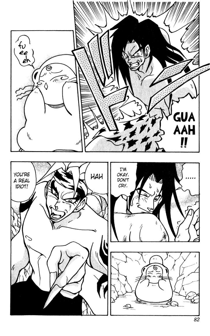 Jiyuujin Hero Chapter 10 page 8 - Chapter 10 : Tiger's Instinct