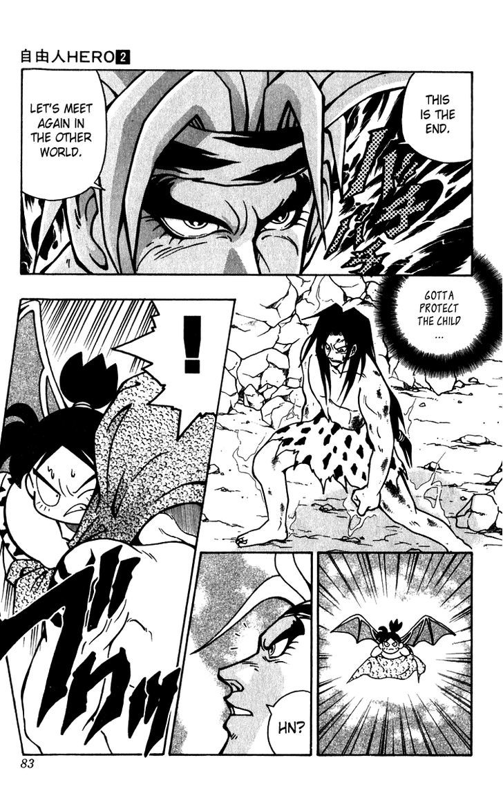 Jiyuujin Hero Chapter 10 page 9 - Chapter 10 : Tiger's Instinct