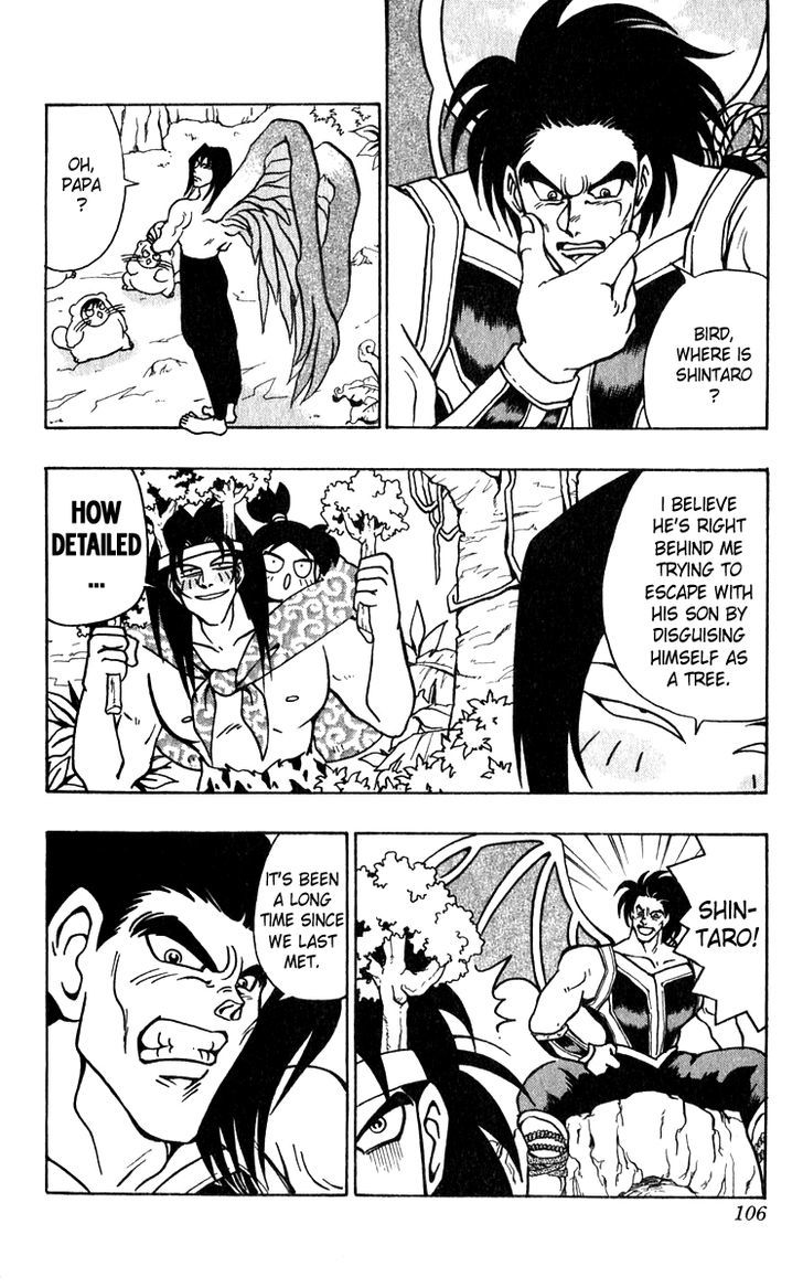 Jiyuujin Hero Chapter 11 page 10 - Chapter 11 : Hero's Journey!