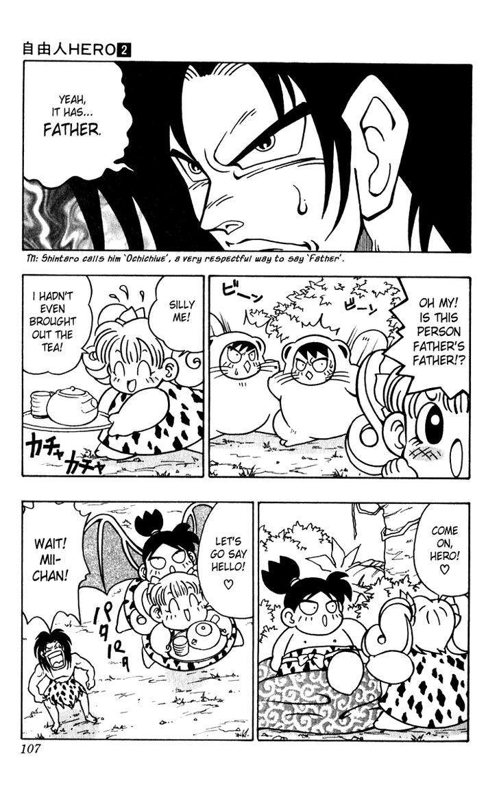 Jiyuujin Hero Chapter 11 page 11 - Chapter 11 : Hero's Journey!