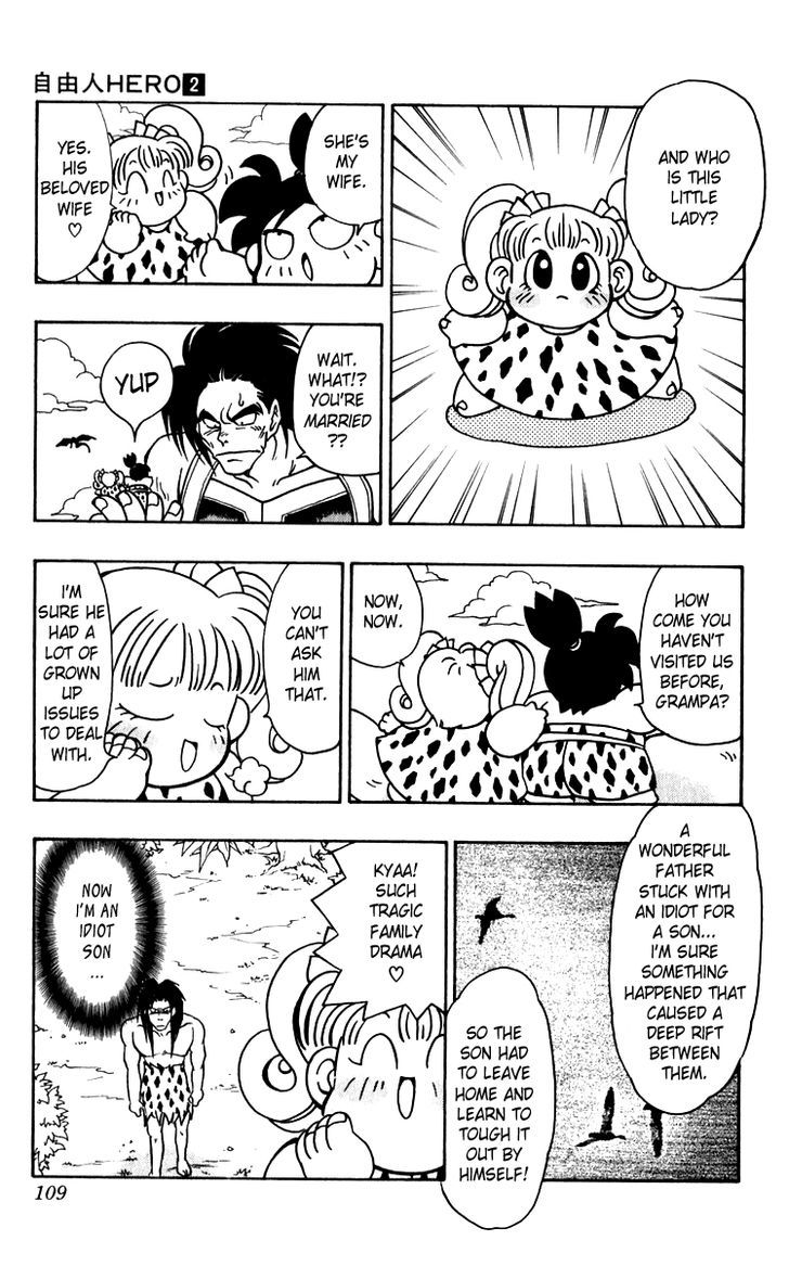 Jiyuujin Hero Chapter 11 page 13 - Chapter 11 : Hero's Journey!
