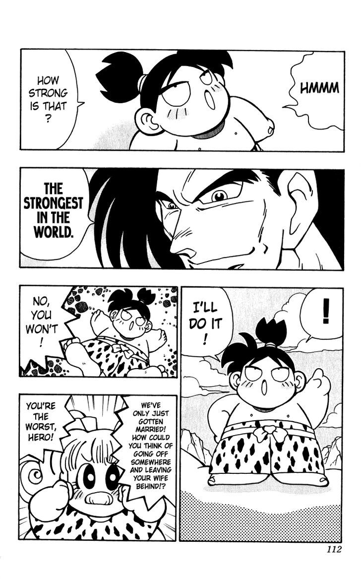 Jiyuujin Hero Chapter 11 page 16 - Chapter 11 : Hero's Journey!