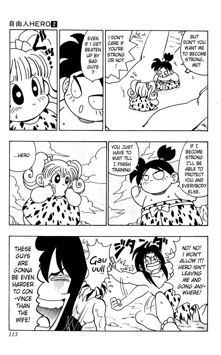 Jiyuujin Hero Chapter 11 page 17 - Chapter 11 : Hero's Journey!