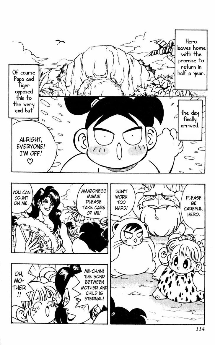 Jiyuujin Hero Chapter 11 page 18 - Chapter 11 : Hero's Journey!