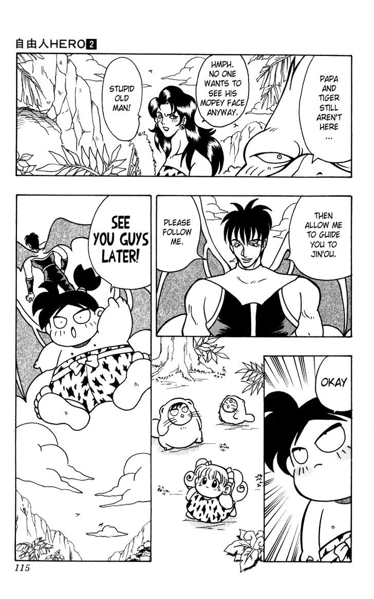 Jiyuujin Hero Chapter 11 page 19 - Chapter 11 : Hero's Journey!