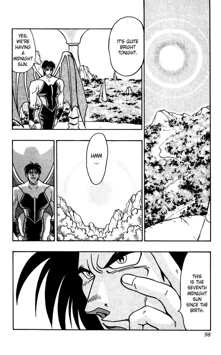 Jiyuujin Hero Chapter 11 page 2 - Chapter 11 : Hero's Journey!