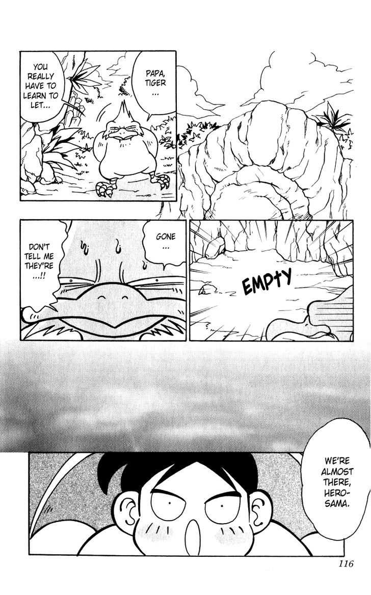 Jiyuujin Hero Chapter 11 page 20 - Chapter 11 : Hero's Journey!