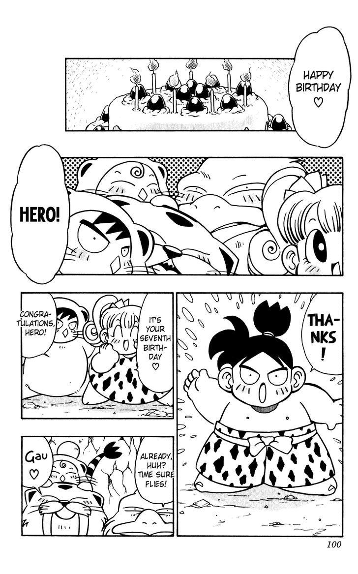 Jiyuujin Hero Chapter 11 page 4 - Chapter 11 : Hero's Journey!