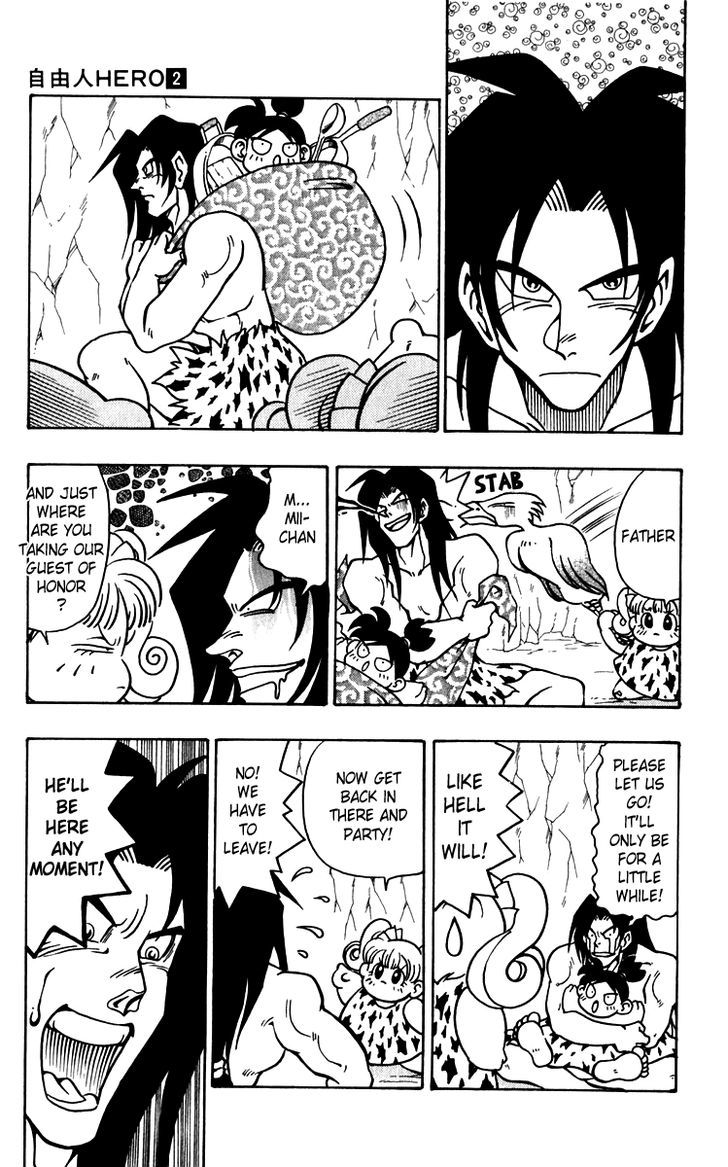 Jiyuujin Hero Chapter 11 page 5 - Chapter 11 : Hero's Journey!