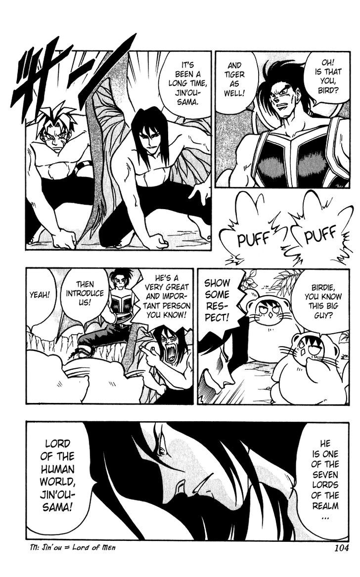 Jiyuujin Hero Chapter 11 page 8 - Chapter 11 : Hero's Journey!