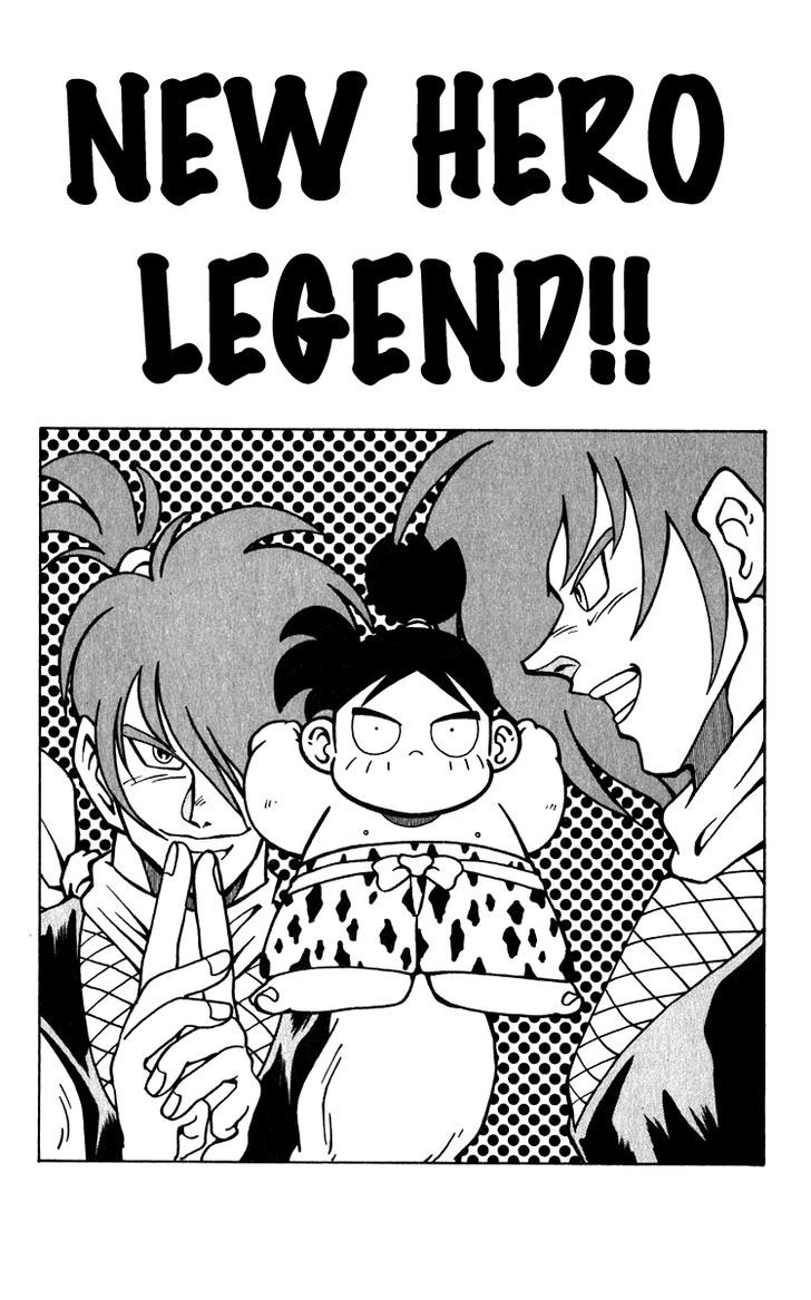 Jiyuujin Hero Chapter 12 page 1 - Chapter 12 : New Hero Legend!!