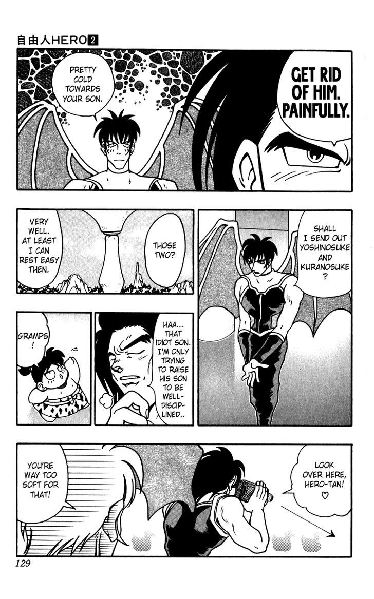 Jiyuujin Hero Chapter 12 page 11 - Chapter 12 : New Hero Legend!!