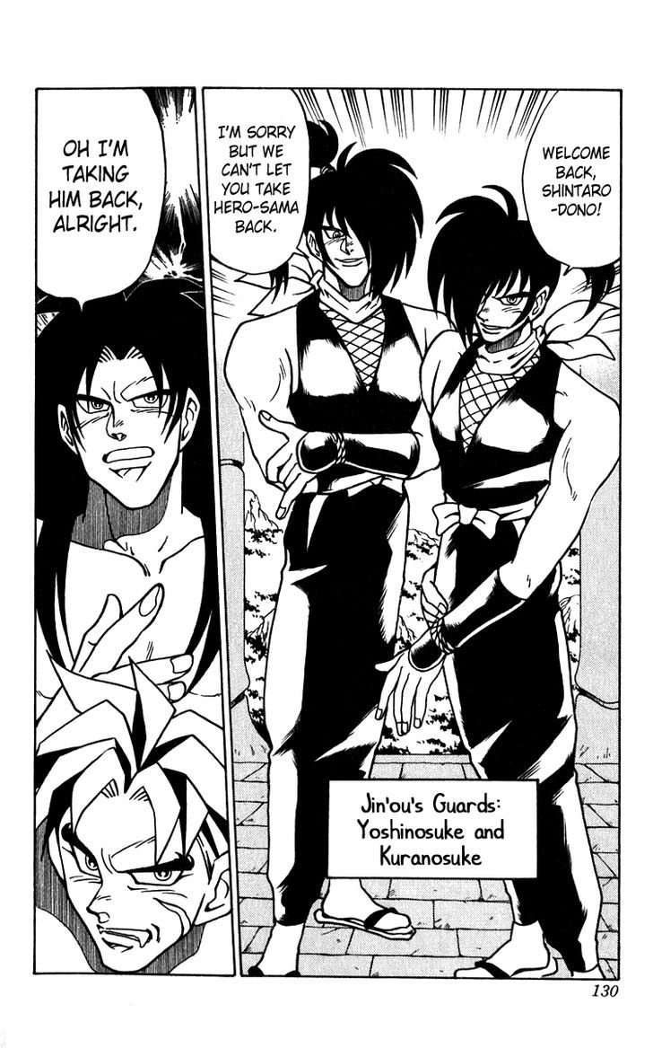 Jiyuujin Hero Chapter 12 page 12 - Chapter 12 : New Hero Legend!!