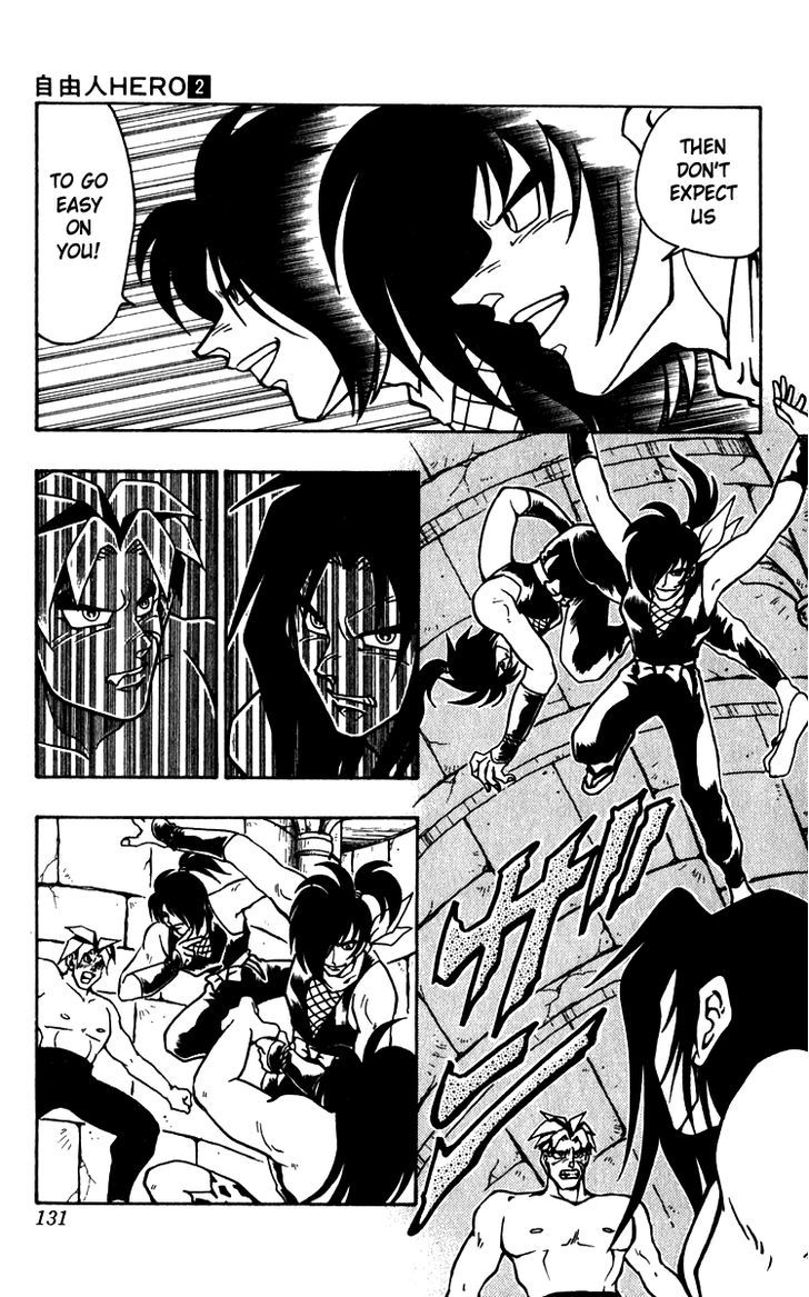 Jiyuujin Hero Chapter 12 page 13 - Chapter 12 : New Hero Legend!!