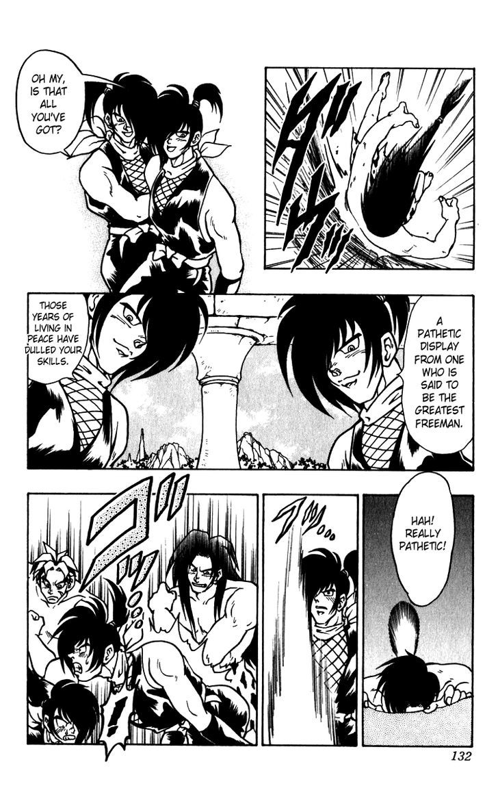 Jiyuujin Hero Chapter 12 page 14 - Chapter 12 : New Hero Legend!!