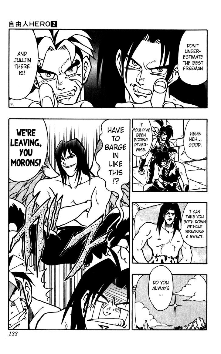 Jiyuujin Hero Chapter 12 page 15 - Chapter 12 : New Hero Legend!!