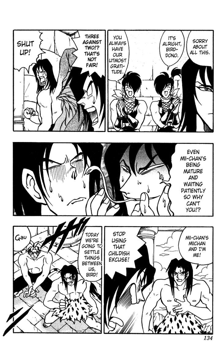 Jiyuujin Hero Chapter 12 page 16 - Chapter 12 : New Hero Legend!!