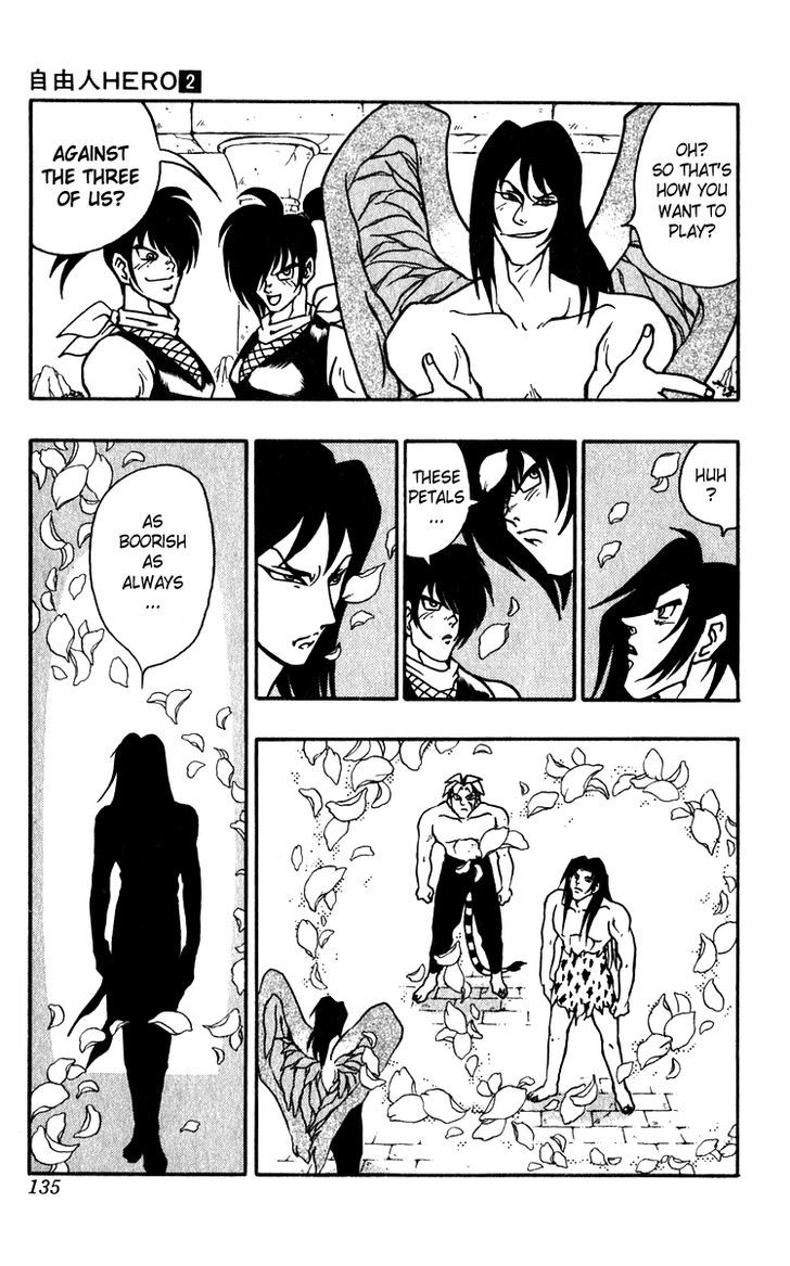 Jiyuujin Hero Chapter 12 page 17 - Chapter 12 : New Hero Legend!!