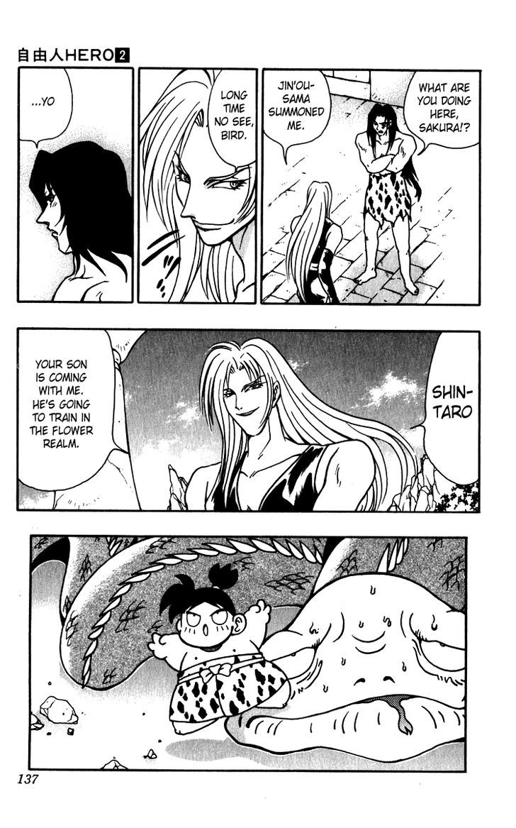 Jiyuujin Hero Chapter 12 page 19 - Chapter 12 : New Hero Legend!!