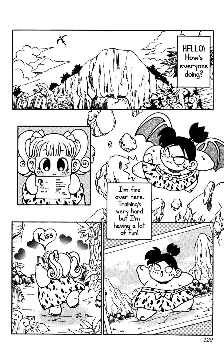 Jiyuujin Hero Chapter 12 page 2 - Chapter 12 : New Hero Legend!!