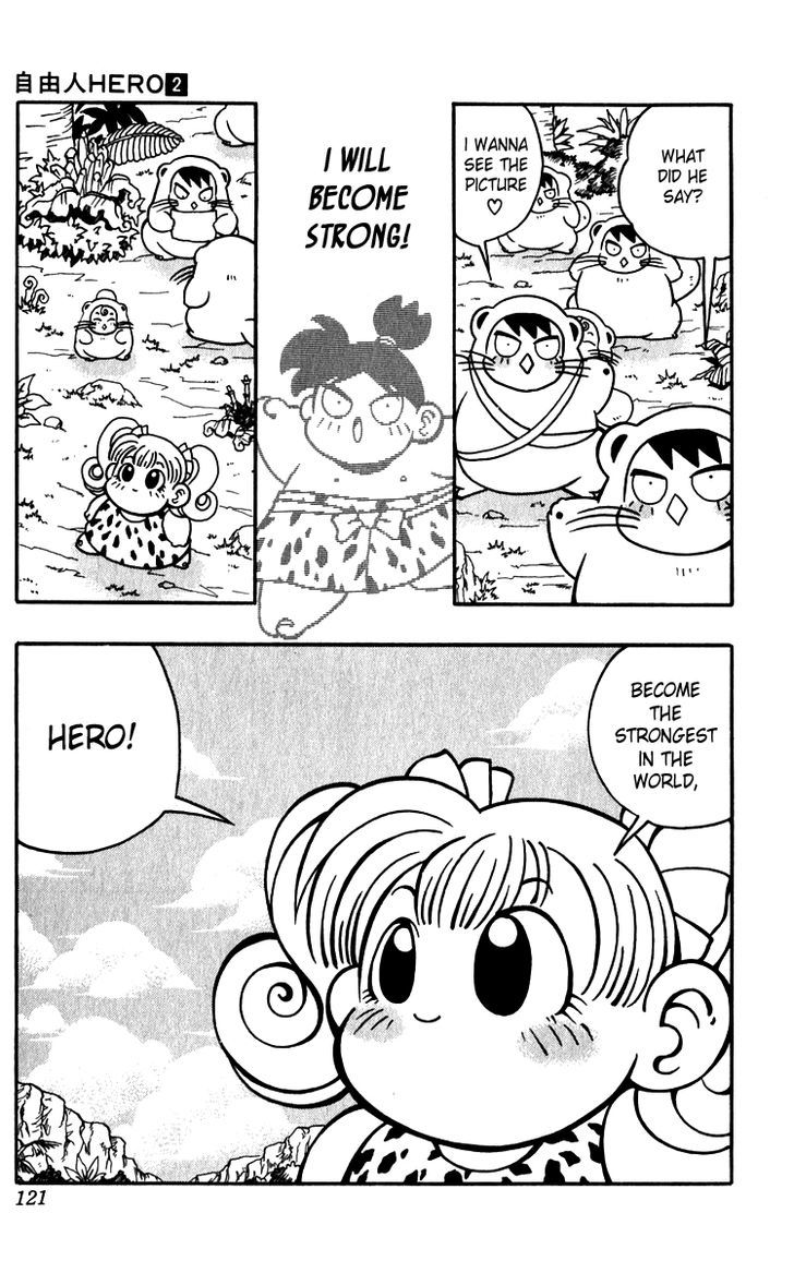 Jiyuujin Hero Chapter 12 page 3 - Chapter 12 : New Hero Legend!!