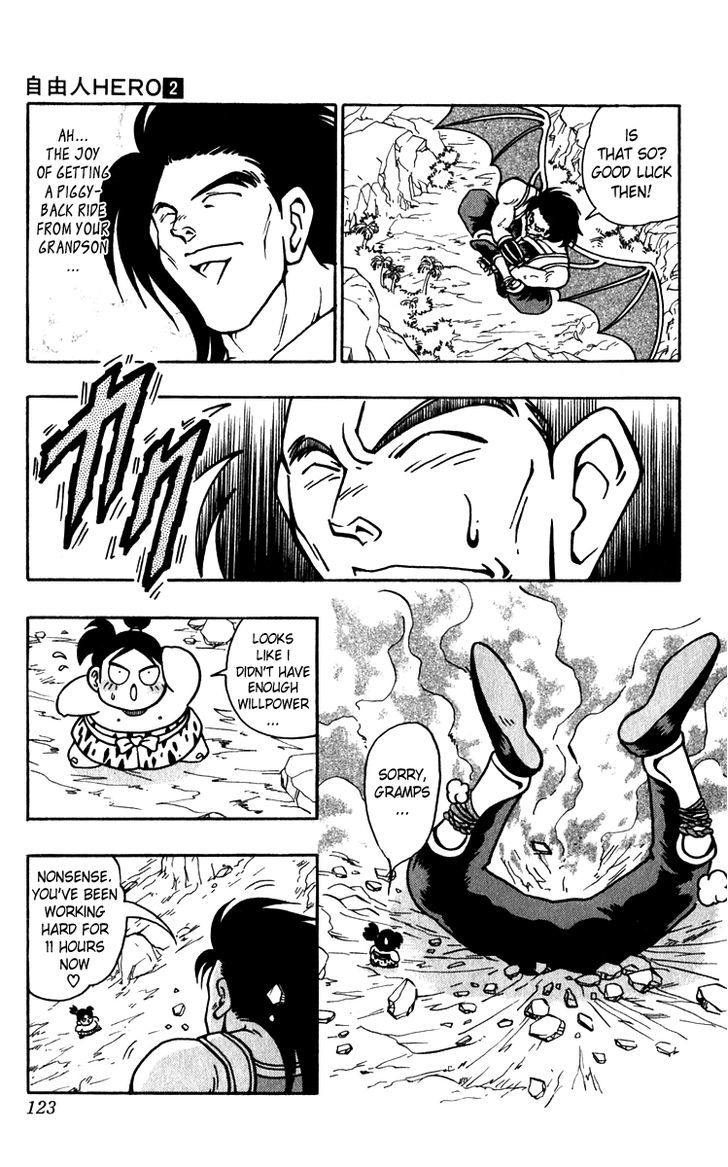 Jiyuujin Hero Chapter 12 page 5 - Chapter 12 : New Hero Legend!!