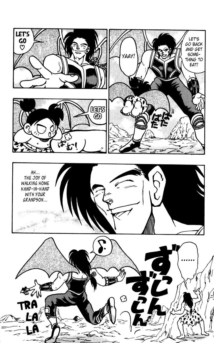 Jiyuujin Hero Chapter 12 page 6 - Chapter 12 : New Hero Legend!!