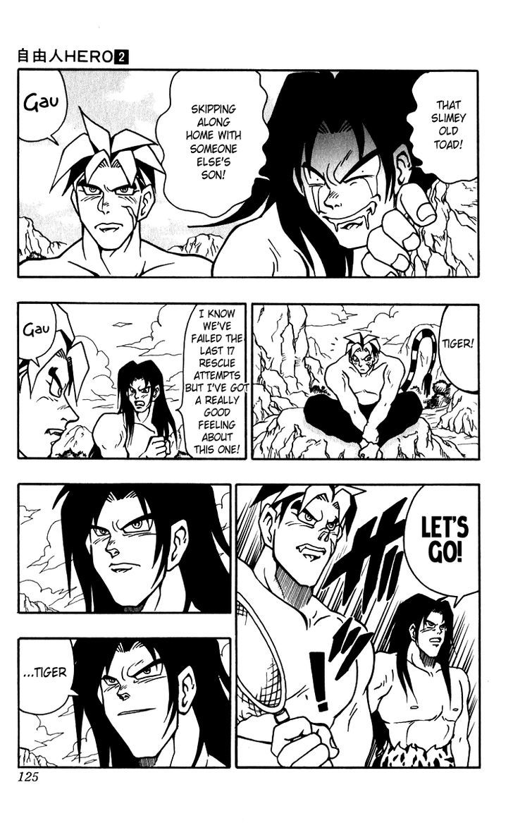 Jiyuujin Hero Chapter 12 page 7 - Chapter 12 : New Hero Legend!!