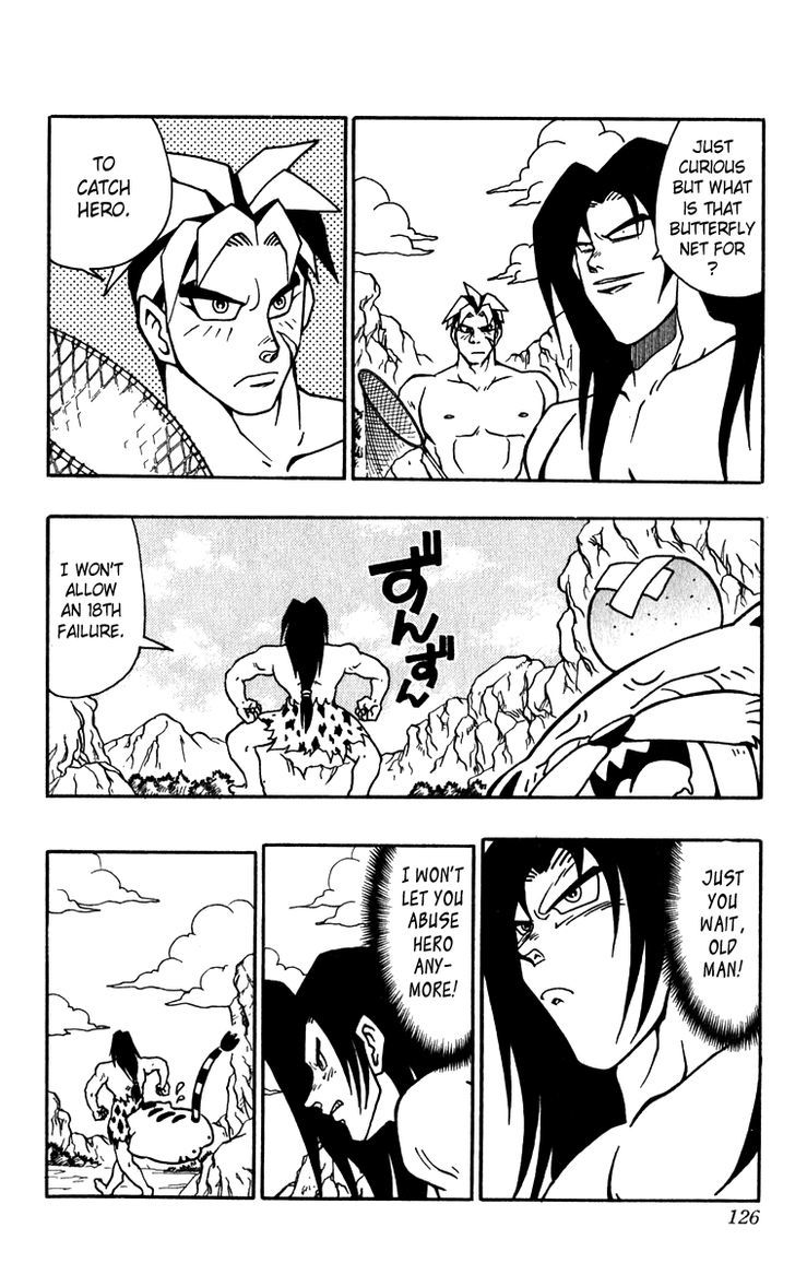 Jiyuujin Hero Chapter 12 page 8 - Chapter 12 : New Hero Legend!!