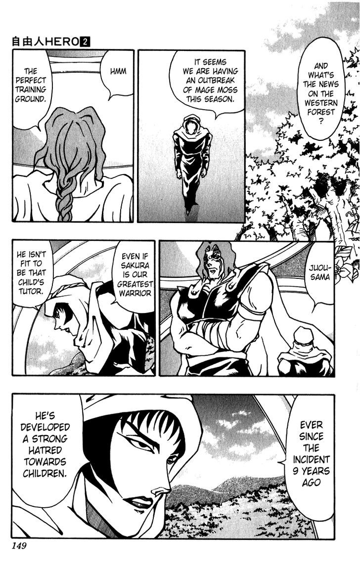 Jiyuujin Hero Chapter 13 page 12 - Chapter 13 : Hero Heads to the Flower Realm!