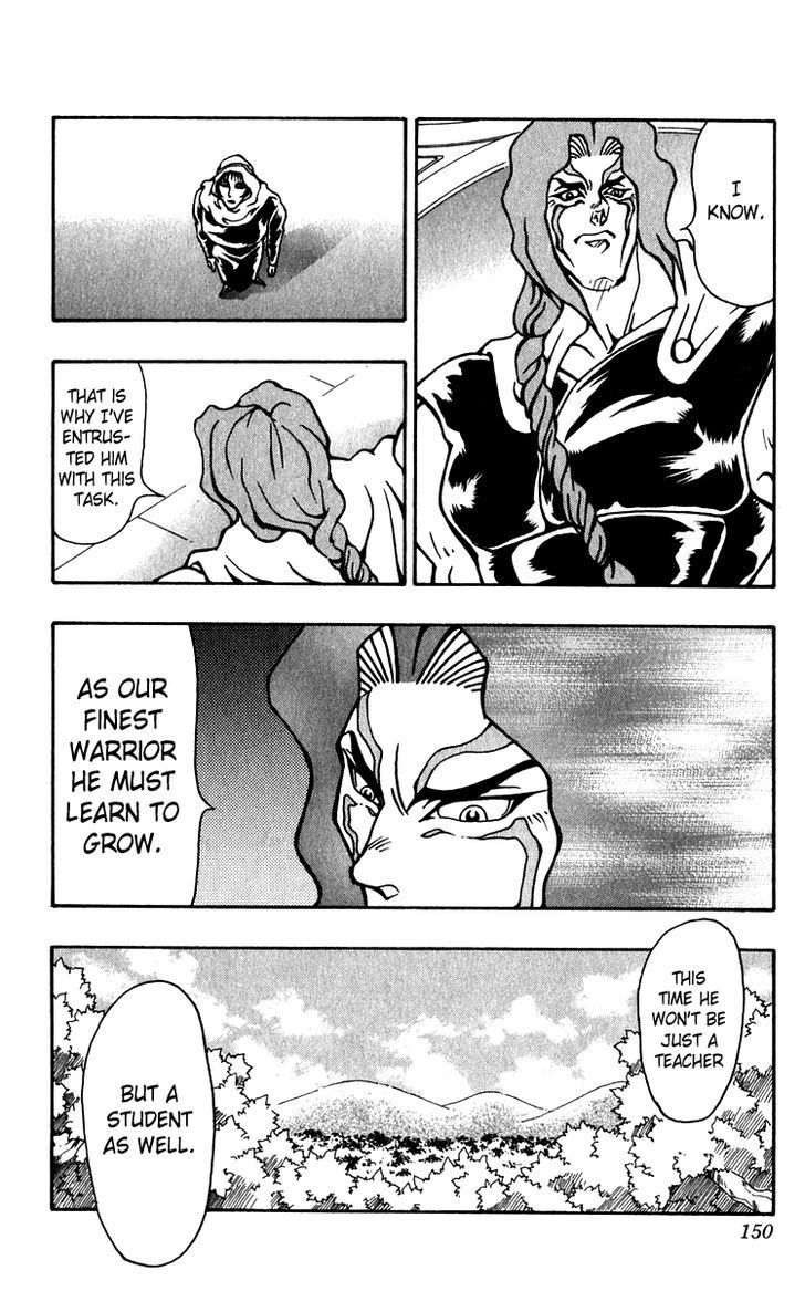 Jiyuujin Hero Chapter 13 page 13 - Chapter 13 : Hero Heads to the Flower Realm!