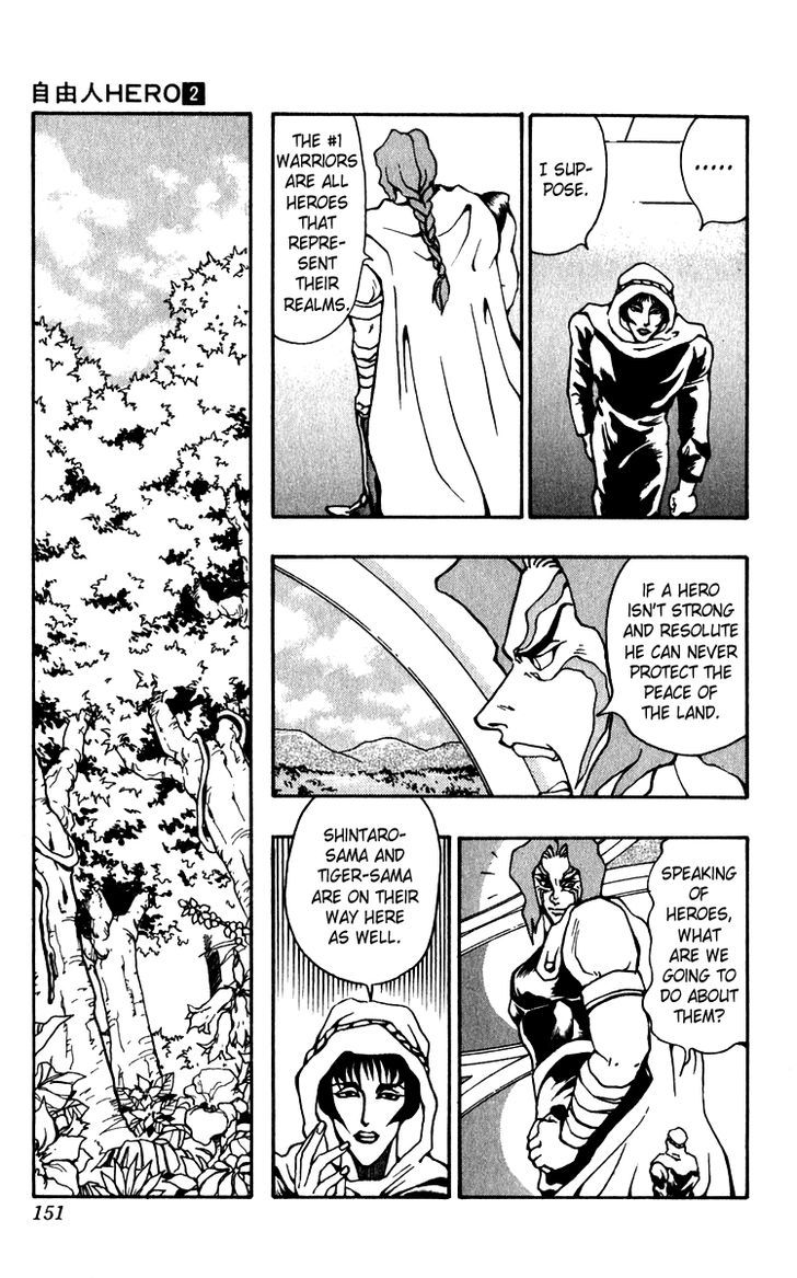 Jiyuujin Hero Chapter 13 page 14 - Chapter 13 : Hero Heads to the Flower Realm!