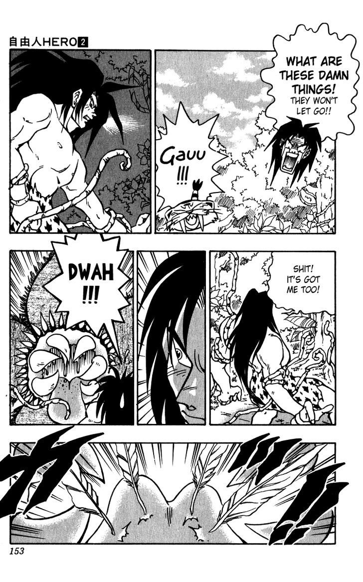 Jiyuujin Hero Chapter 13 page 16 - Chapter 13 : Hero Heads to the Flower Realm!