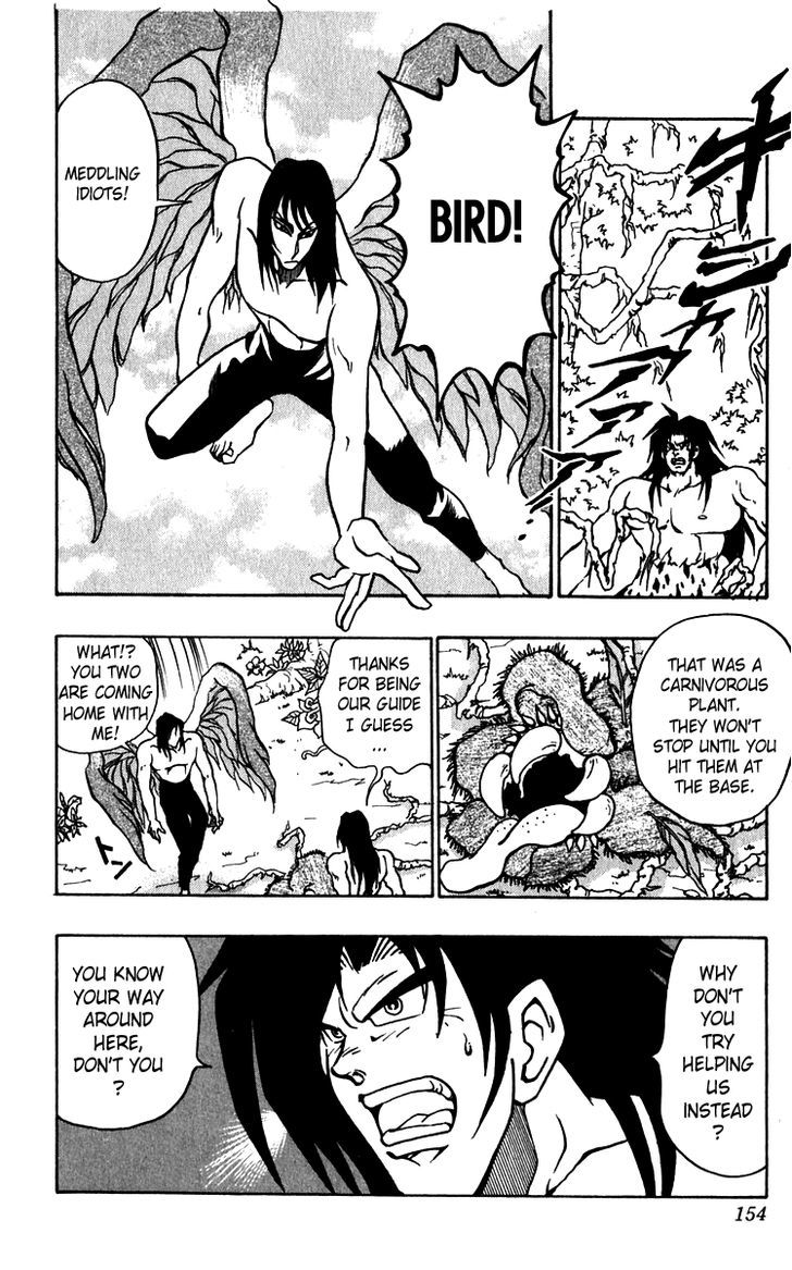 Jiyuujin Hero Chapter 13 page 17 - Chapter 13 : Hero Heads to the Flower Realm!