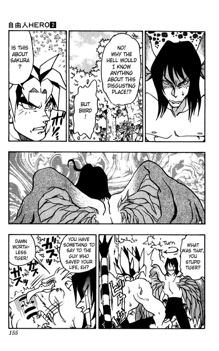 Jiyuujin Hero Chapter 13 page 18 - Chapter 13 : Hero Heads to the Flower Realm!
