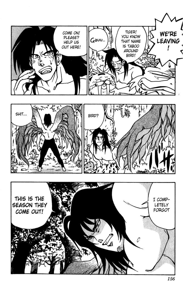Jiyuujin Hero Chapter 13 page 19 - Chapter 13 : Hero Heads to the Flower Realm!