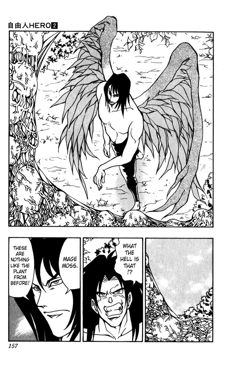 Jiyuujin Hero Chapter 13 page 20 - Chapter 13 : Hero Heads to the Flower Realm!
