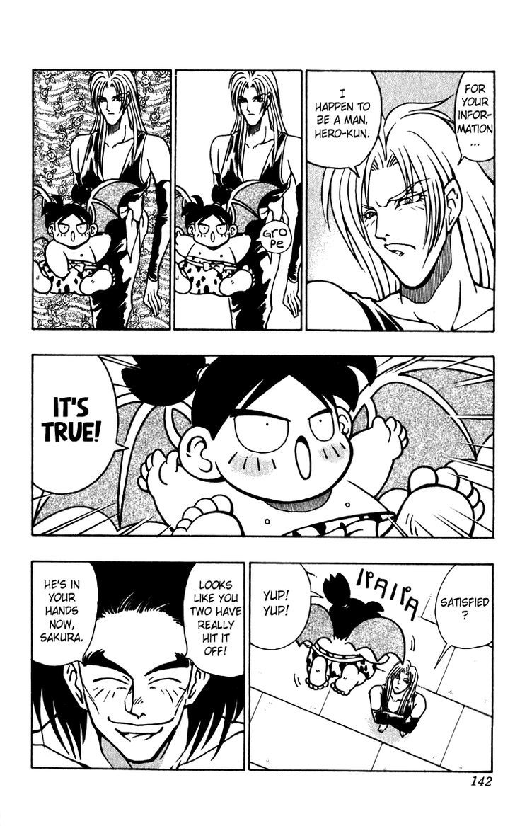 Jiyuujin Hero Chapter 13 page 5 - Chapter 13 : Hero Heads to the Flower Realm!