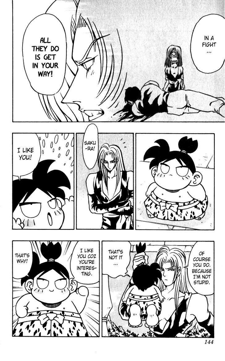Jiyuujin Hero Chapter 13 page 7 - Chapter 13 : Hero Heads to the Flower Realm!