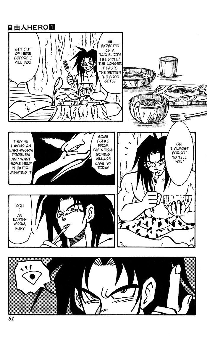Jiyuujin Hero Chapter 2 page 11 - Chapter 2 : Hero's Weak Point...