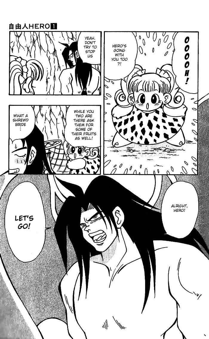 Jiyuujin Hero Chapter 2 page 13 - Chapter 2 : Hero's Weak Point...