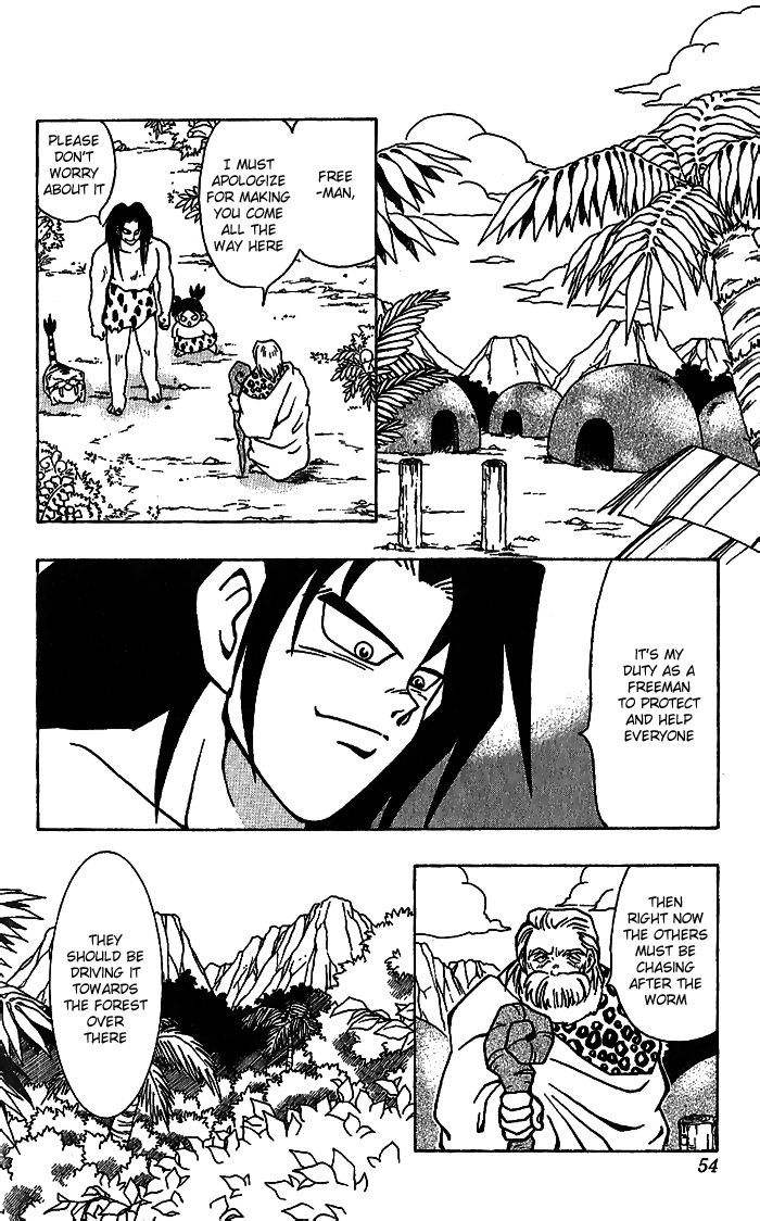 Jiyuujin Hero Chapter 2 page 14 - Chapter 2 : Hero's Weak Point...