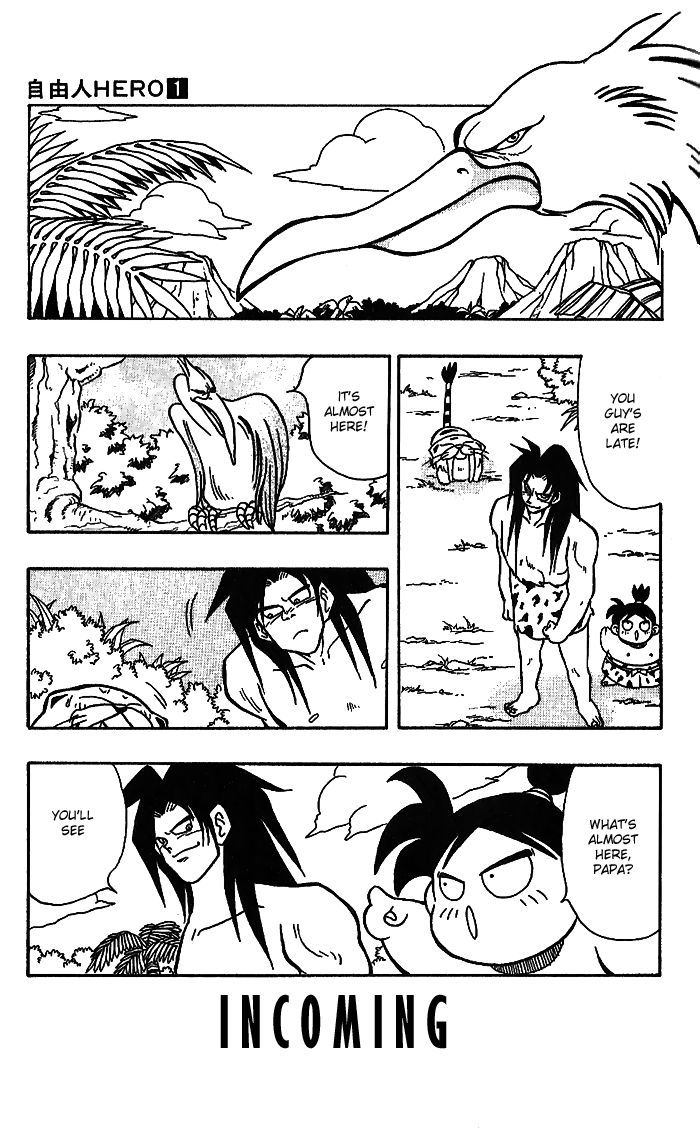 Jiyuujin Hero Chapter 2 page 15 - Chapter 2 : Hero's Weak Point...
